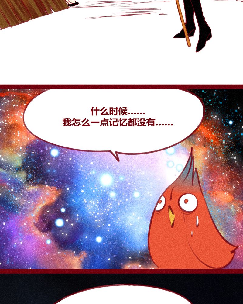 第123章：2