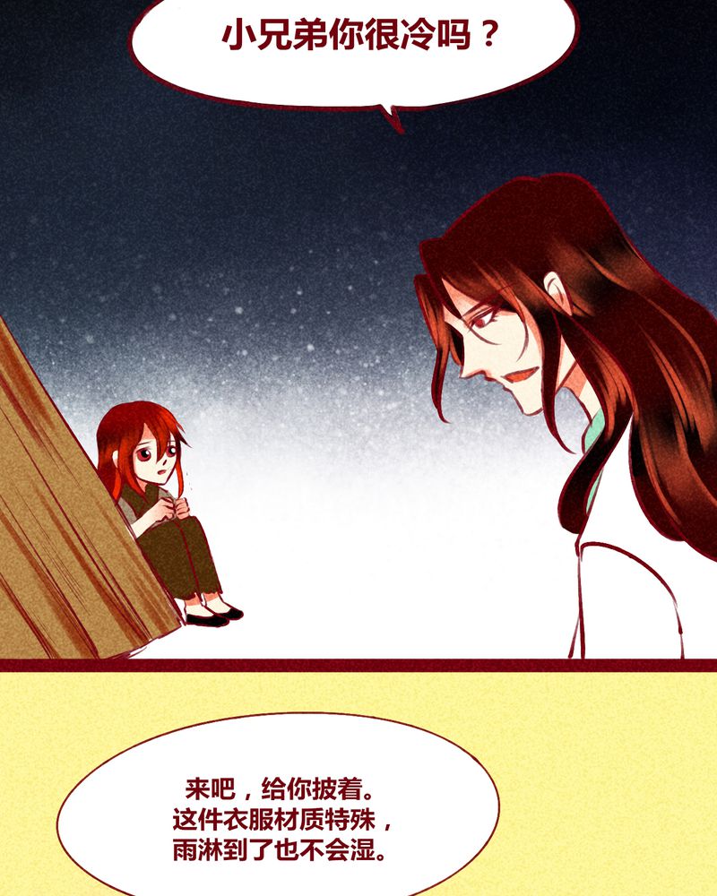 第123章：3