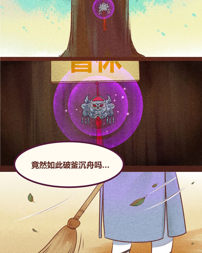 第80章：1