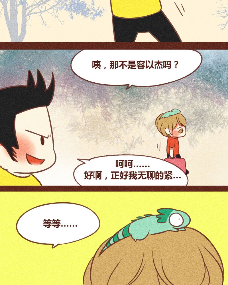 第80章：4