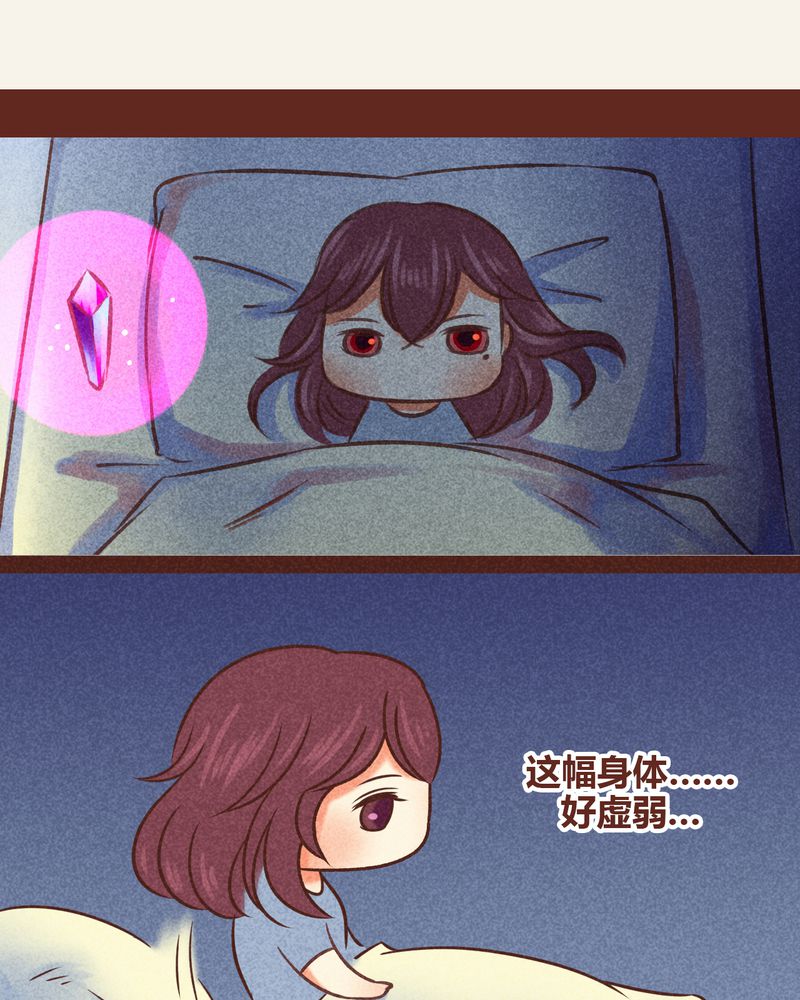 第80章：1