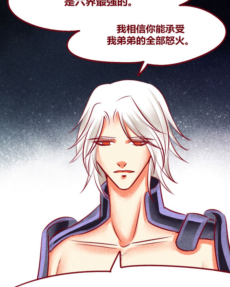 第137章：3
