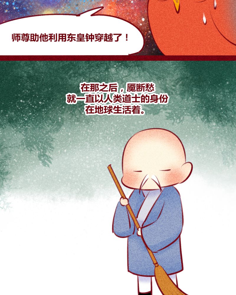 第137章：2