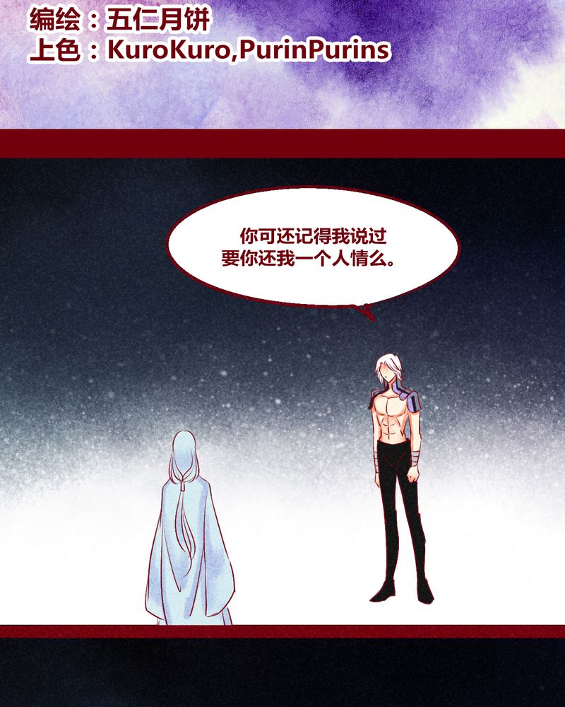 第137章：1