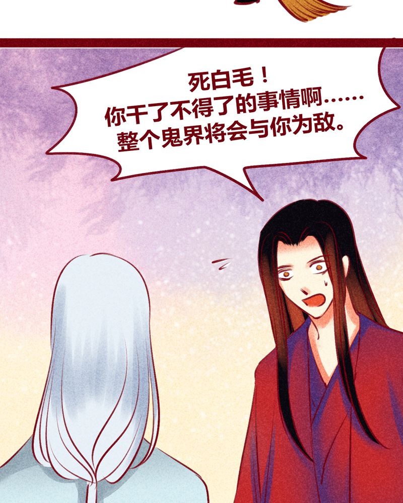 第137章：3