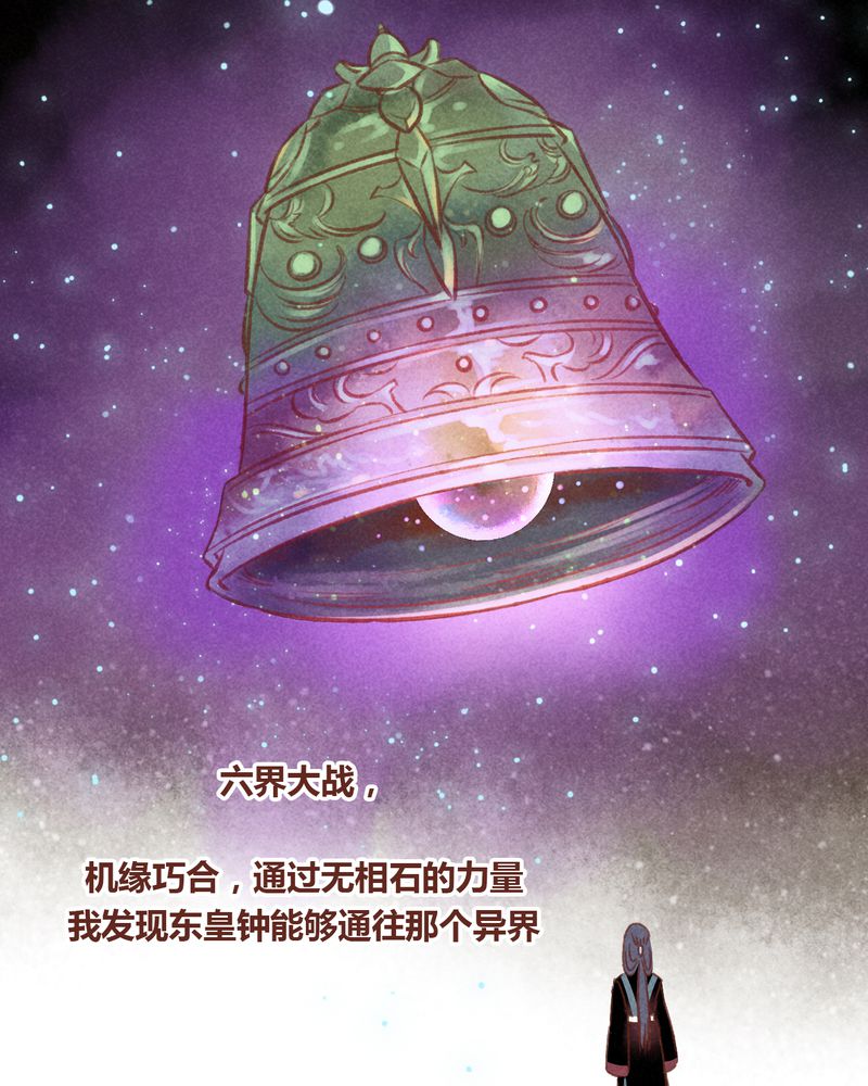 第69章：1
