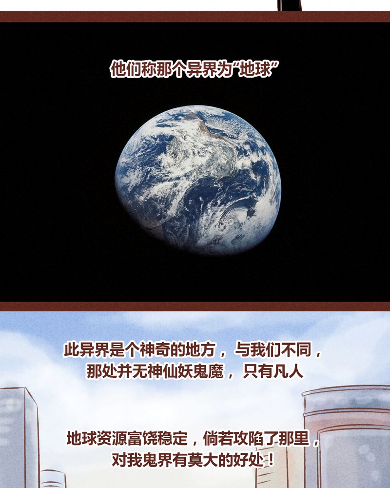 第69章：2