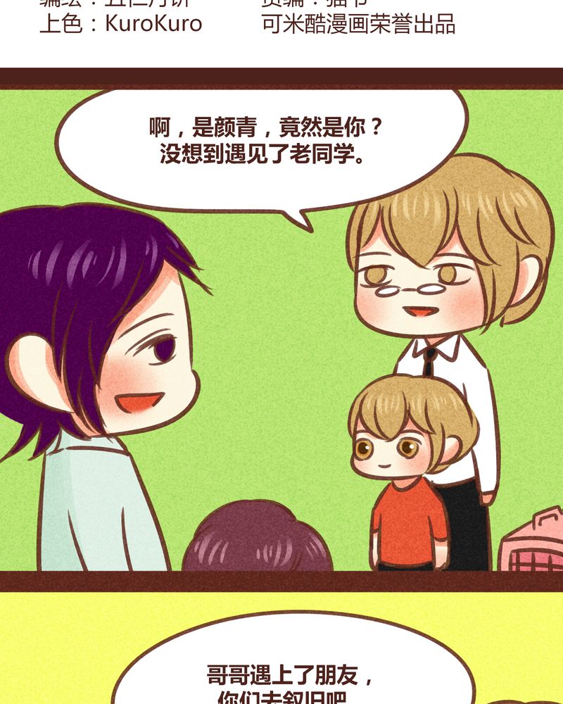 第84章：1