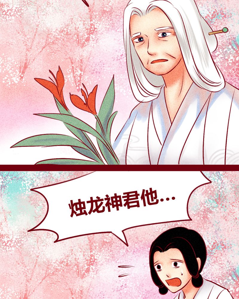 第146章：3