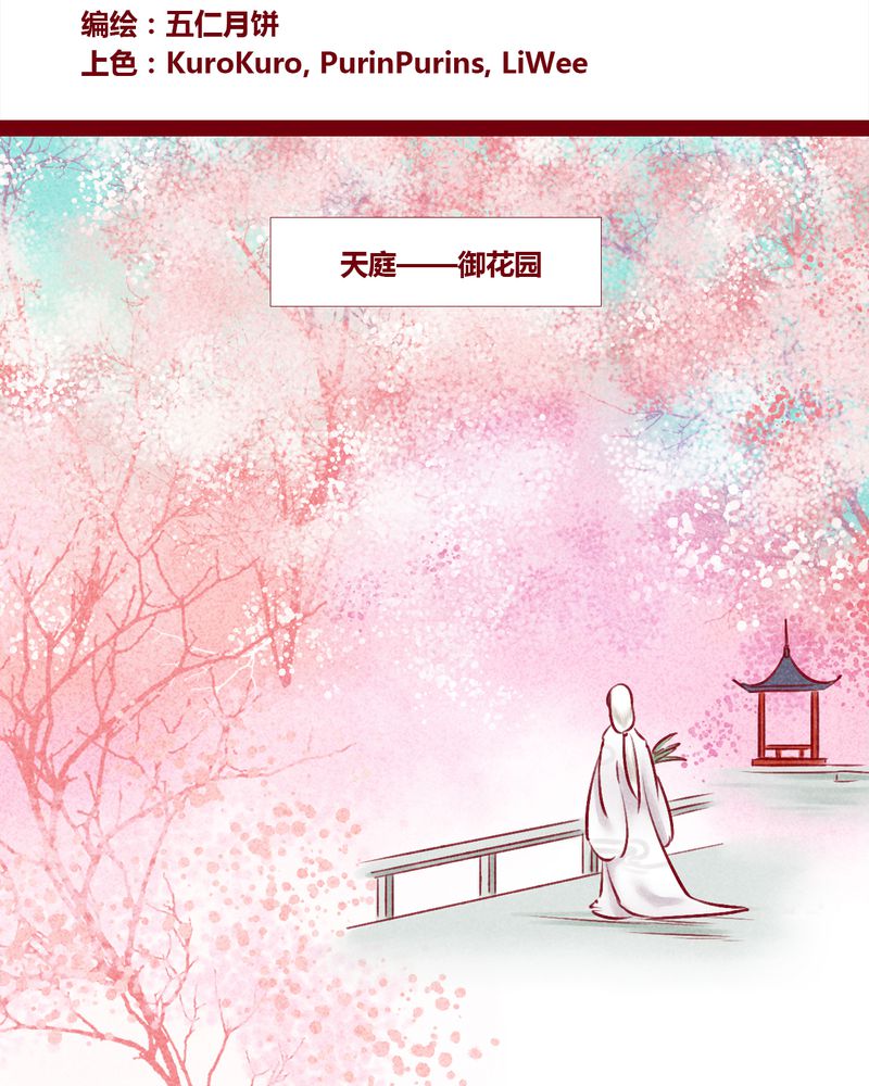 第146章：1
