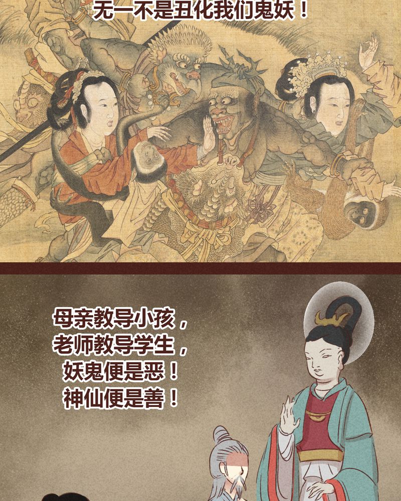 第63章：4