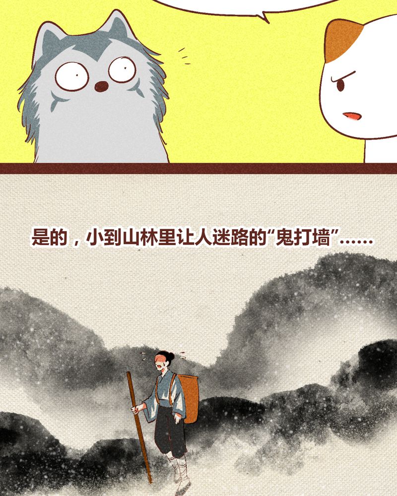 第93章：4