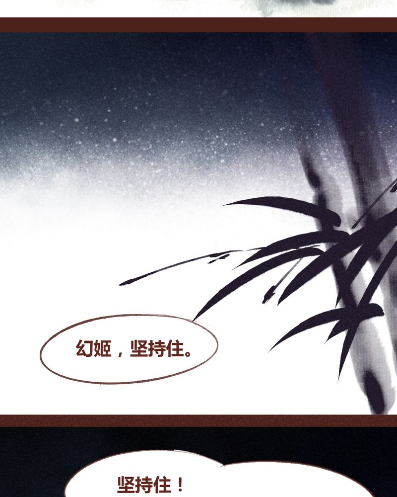 第96章：1