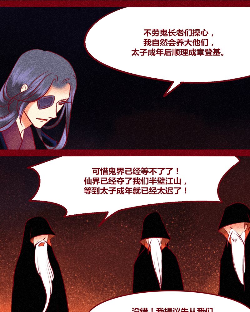 第135章：2