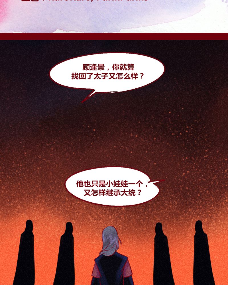第135章：1
