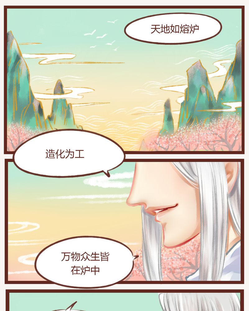 第9章：0