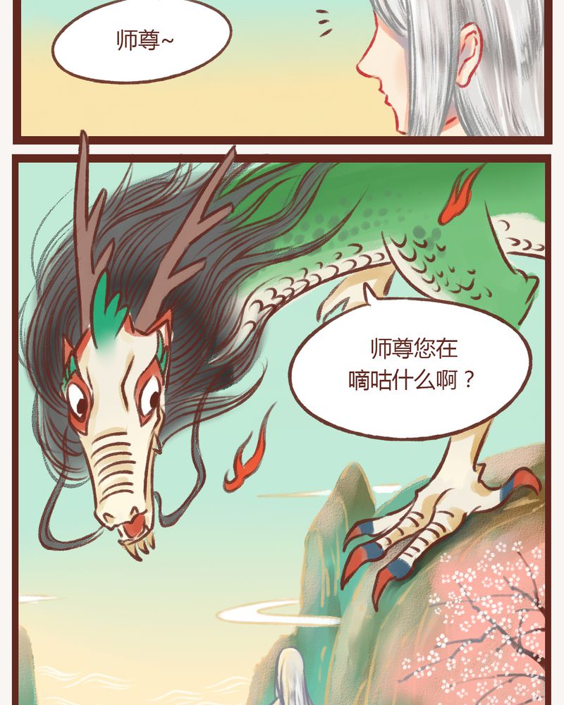 第9章：1