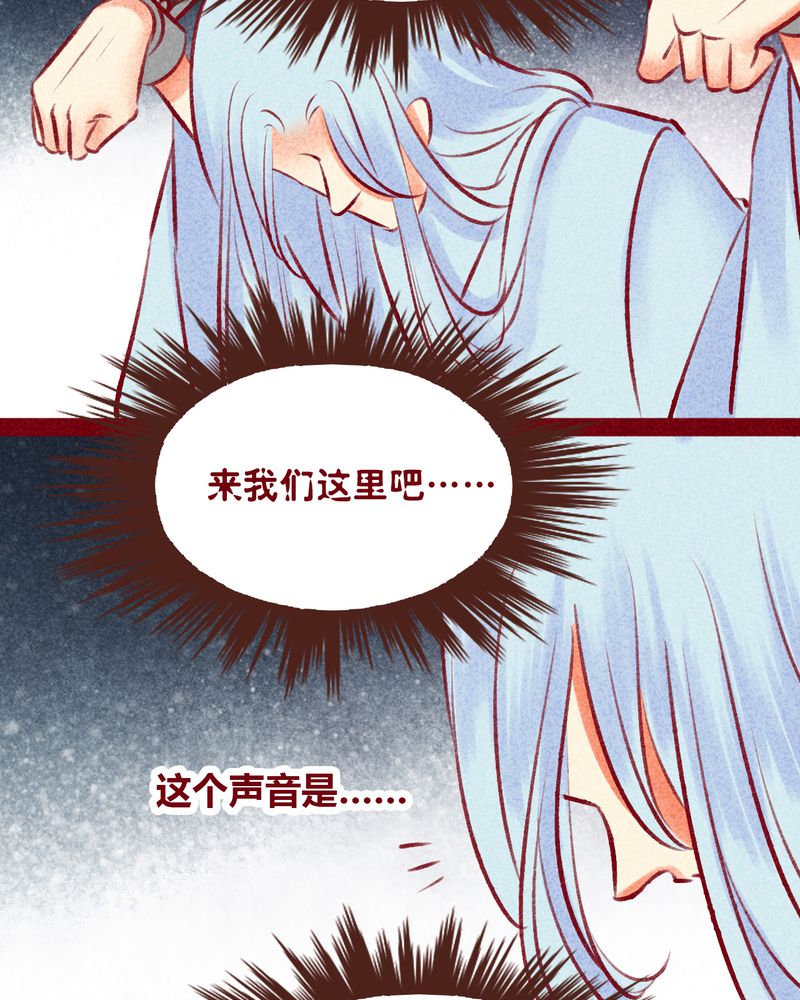 第140章：2