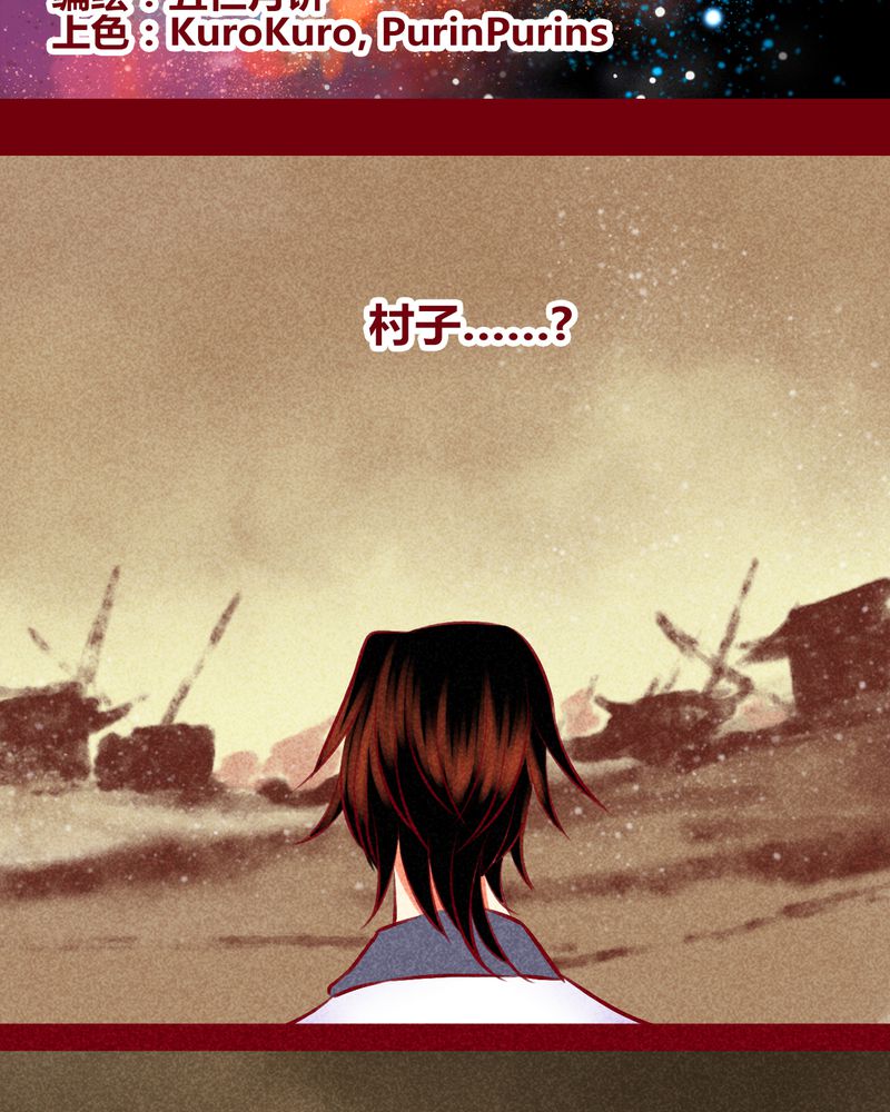 第136章：1