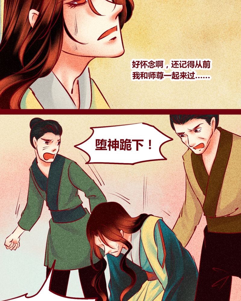 第147章：1