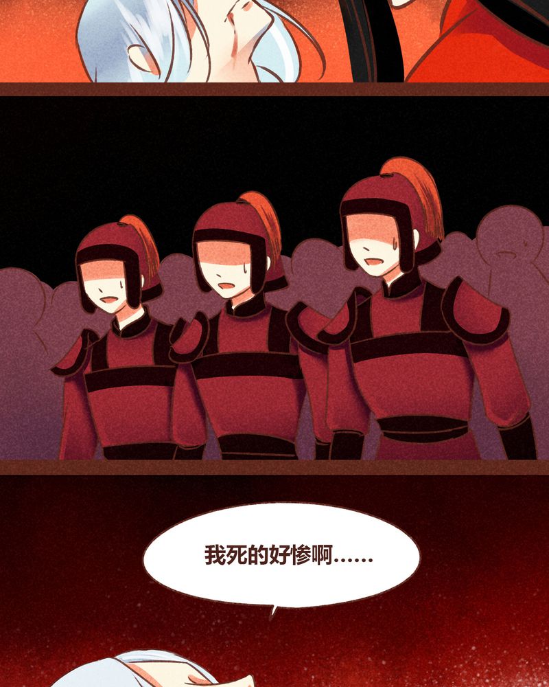 第77章：2