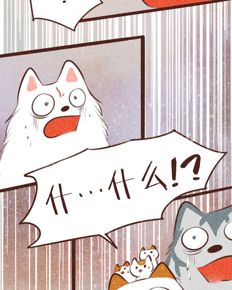 第99章：2