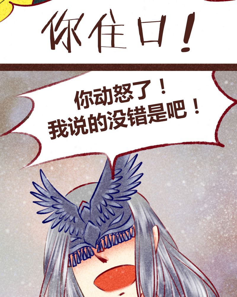 第99章：4
