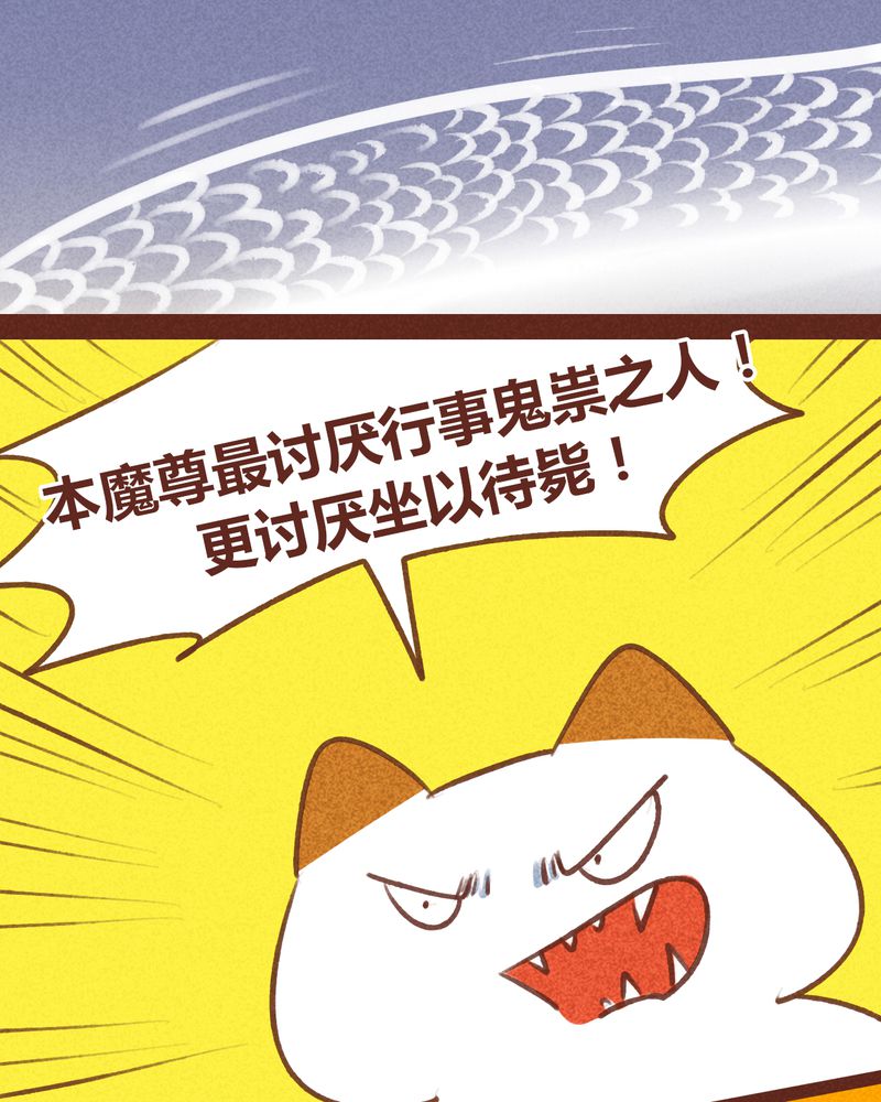 第60章：4