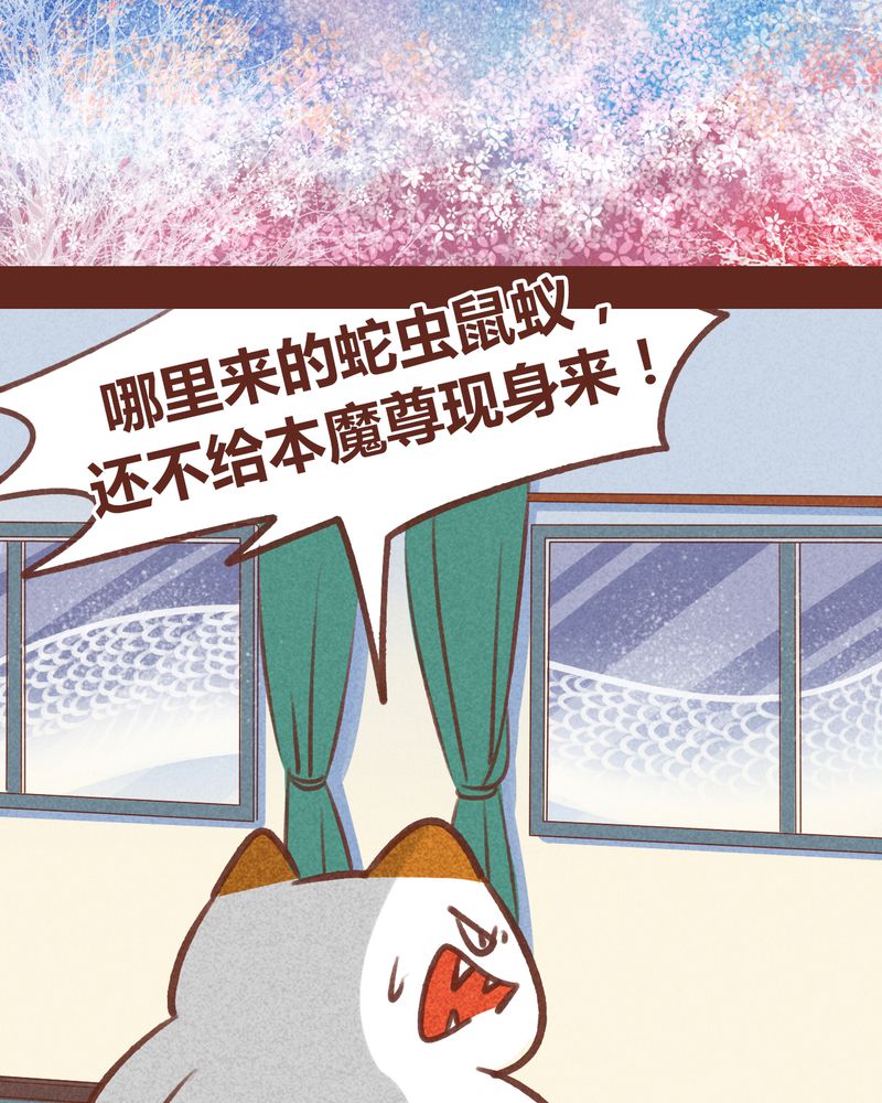 第60章：1