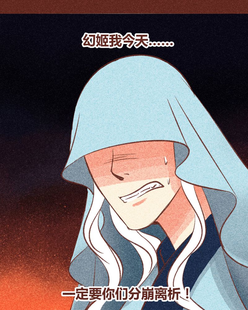 第92章：1
