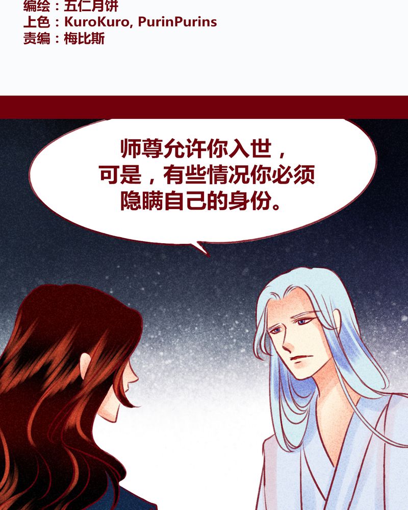 第121章：1