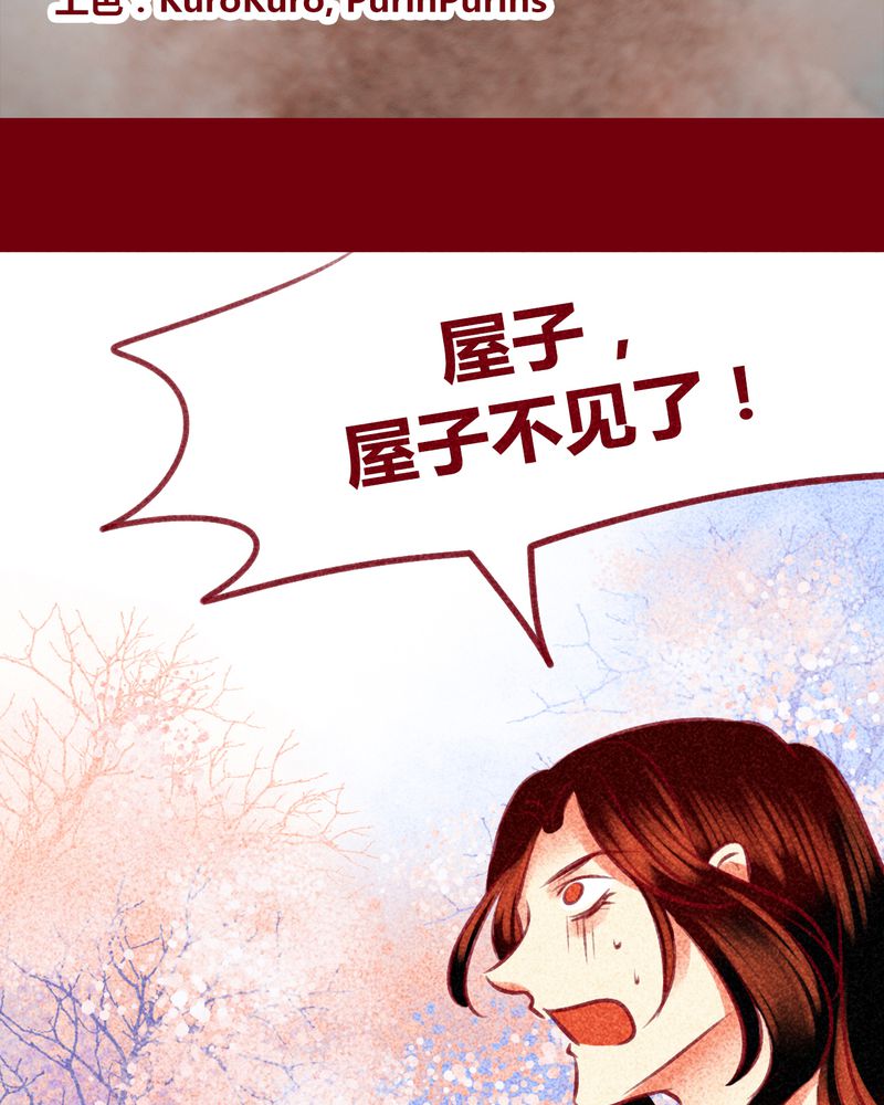 第139章：1