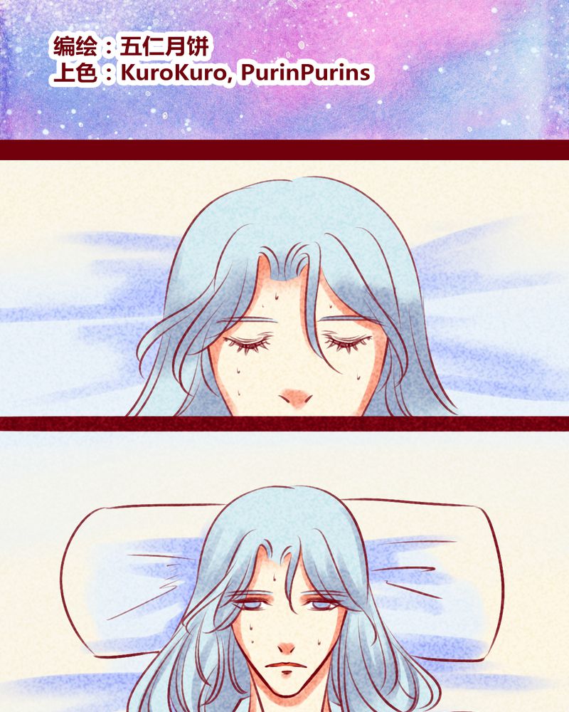 第138章：1