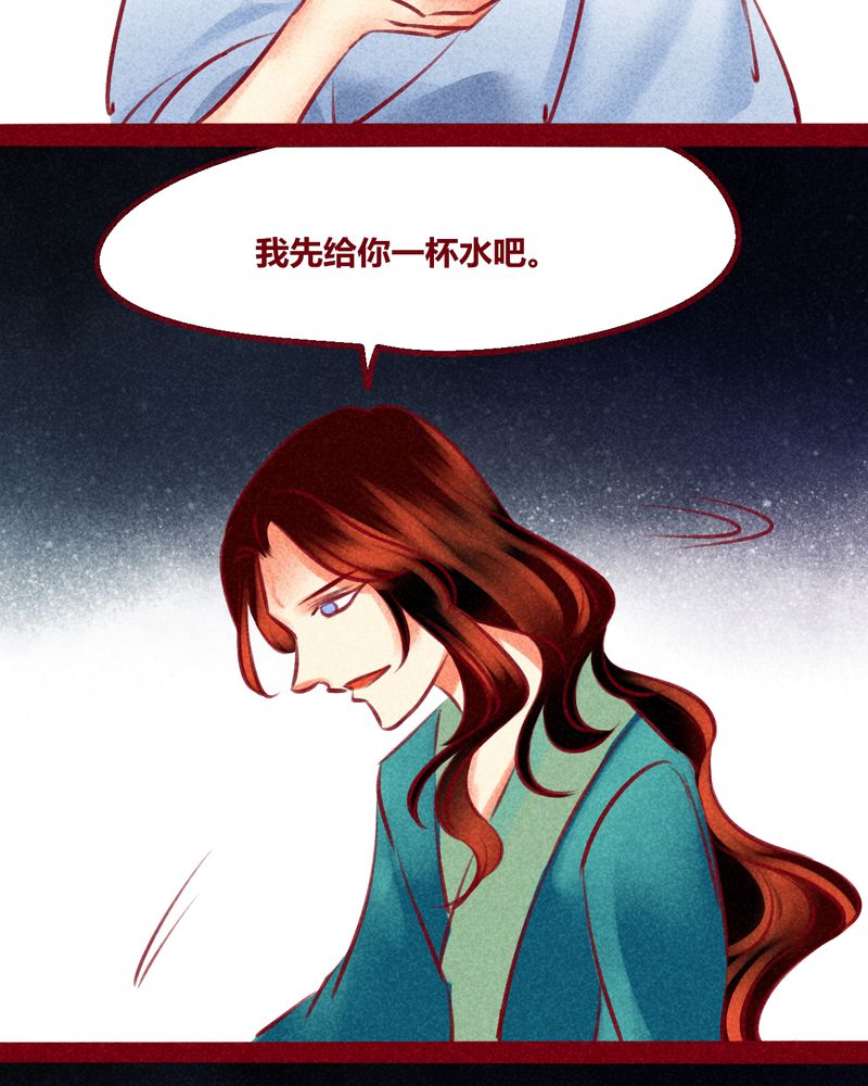 第138章：1
