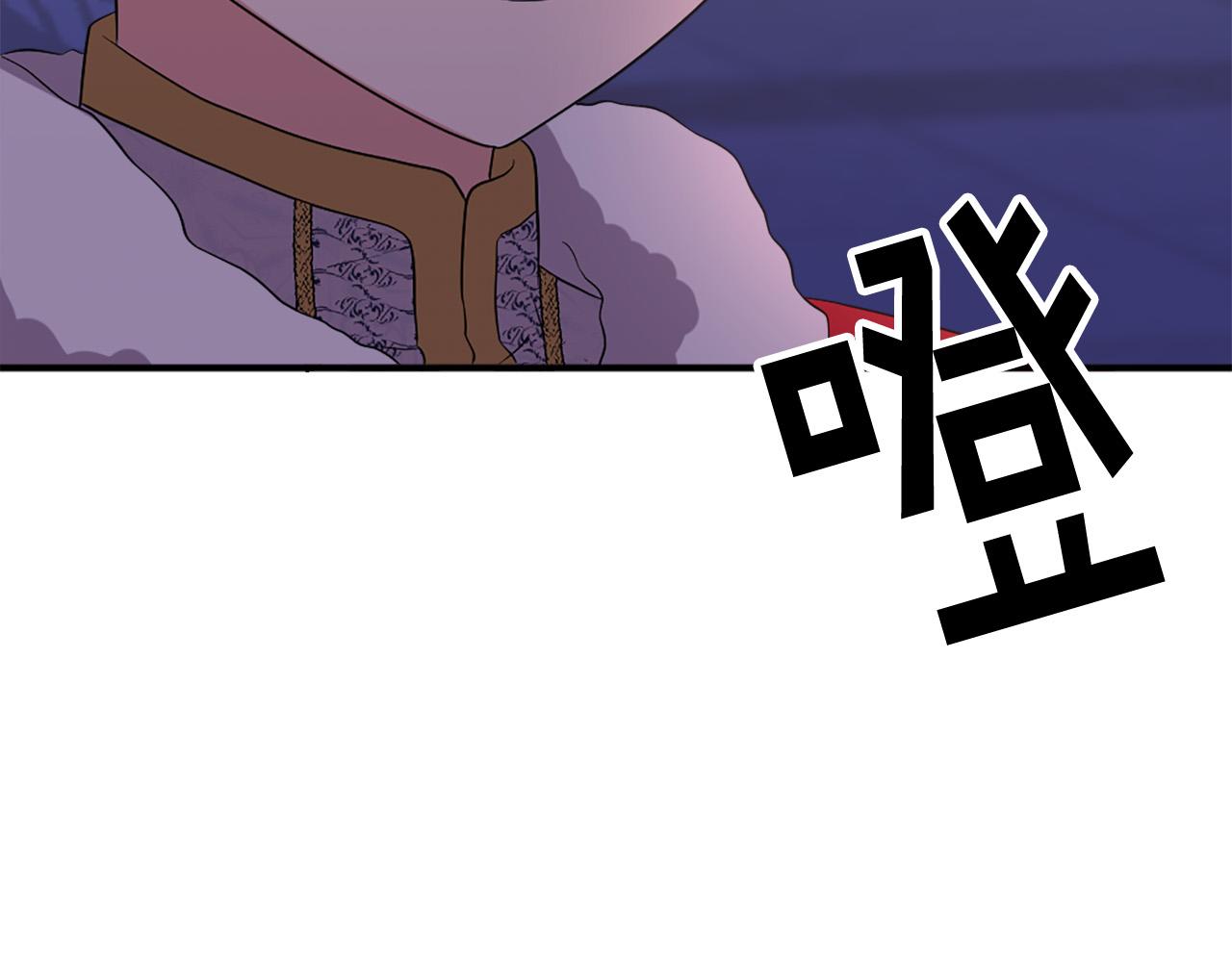 第109话 册封太子0