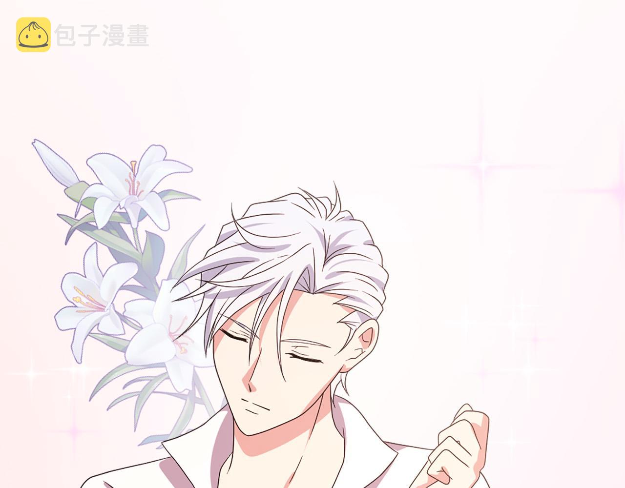 第104话 圆房4