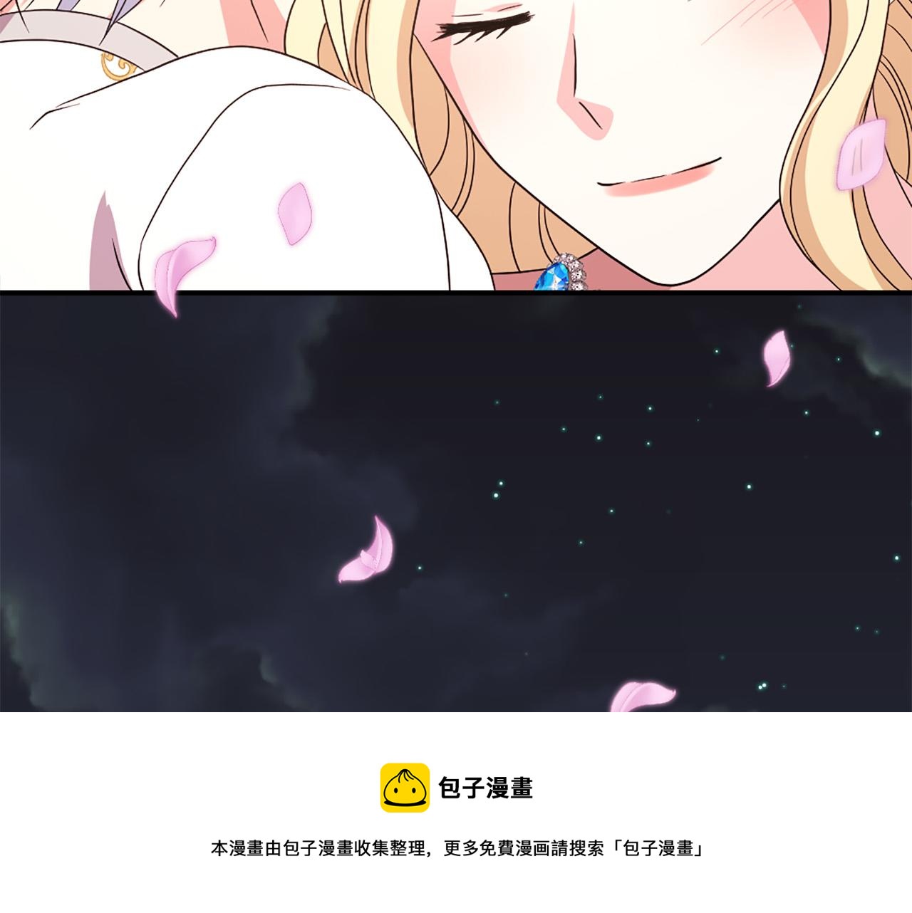 第104话 圆房0