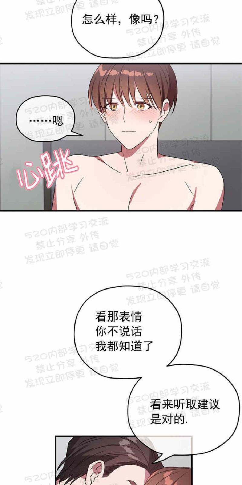 第39话0