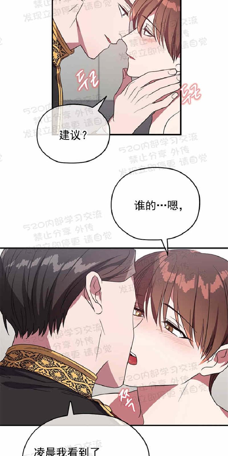 第39话1