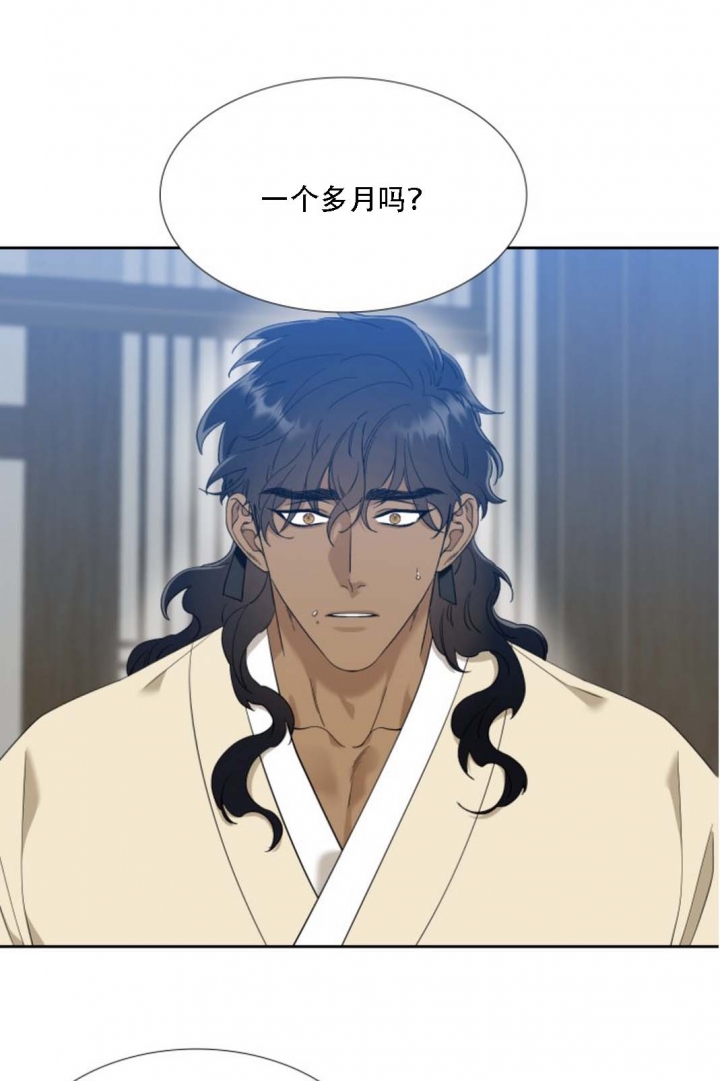 第43话0
