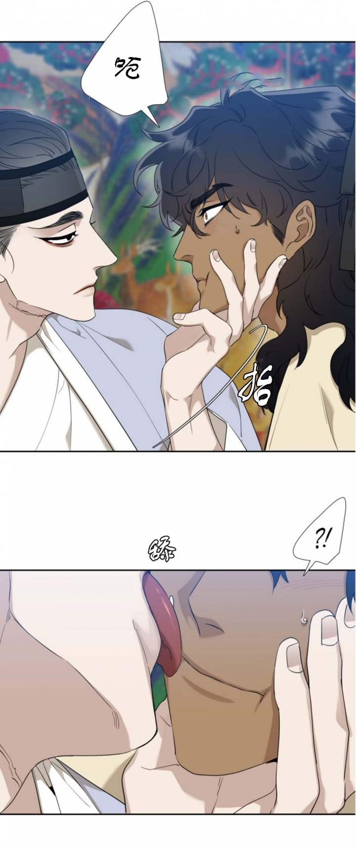 第43话4