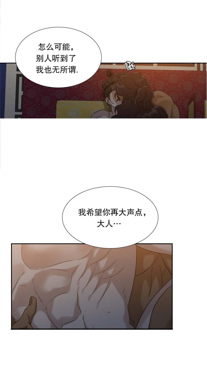 第66话1