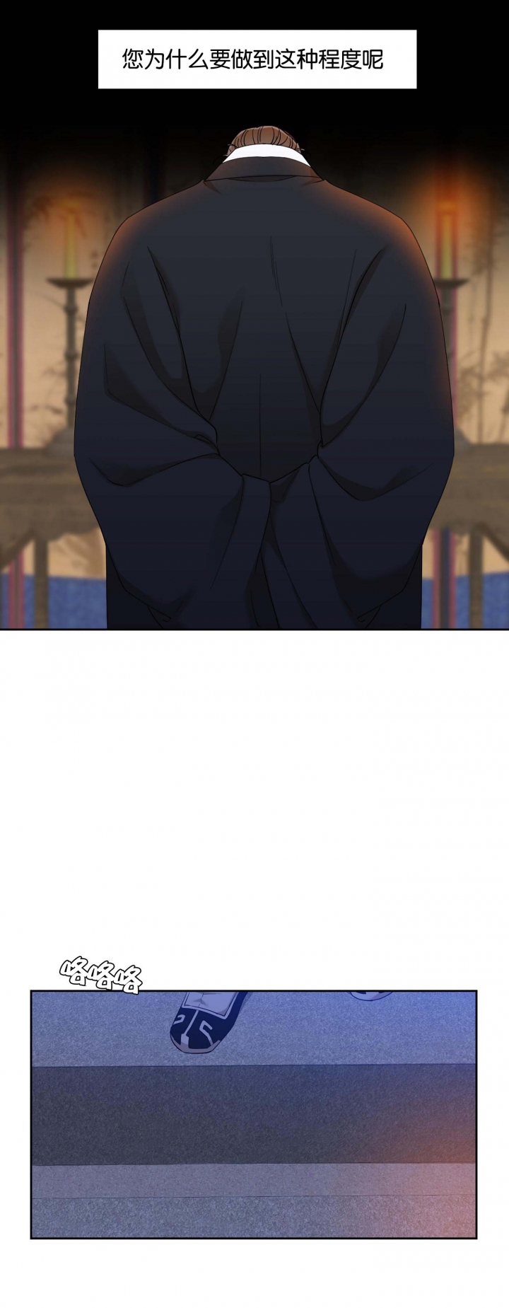 第95话0