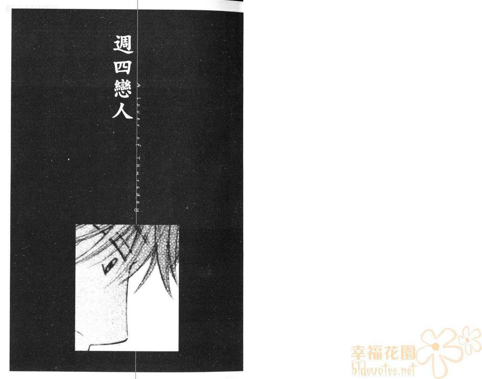第1卷2