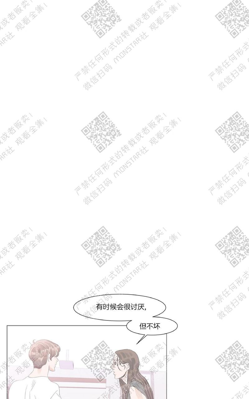 第40话0