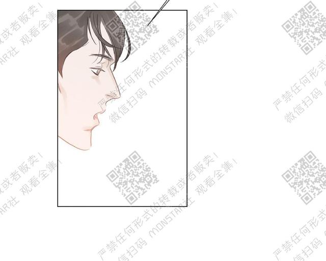 第37话2
