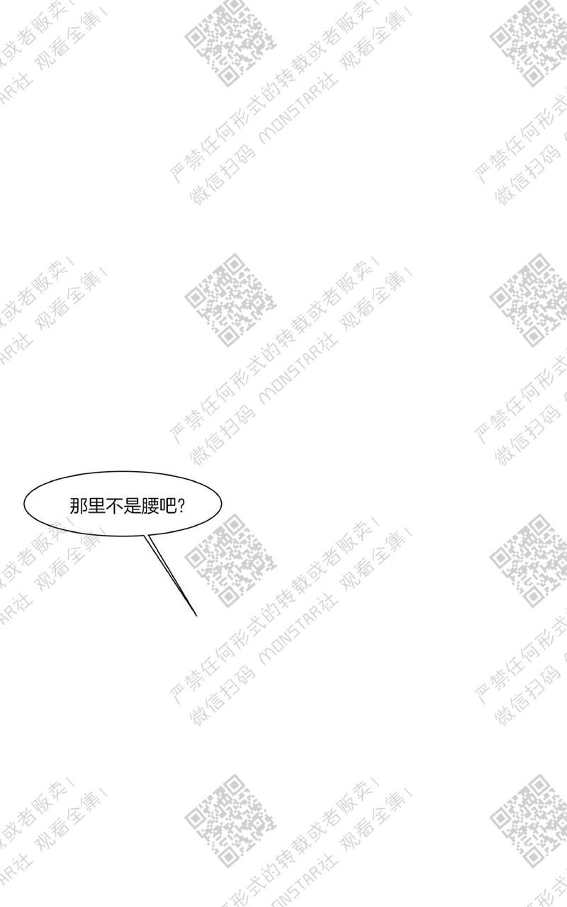 第37话0