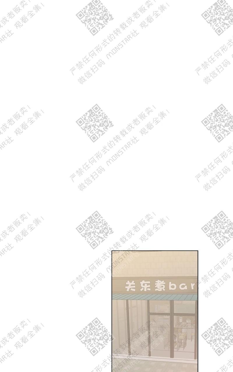 第34话0