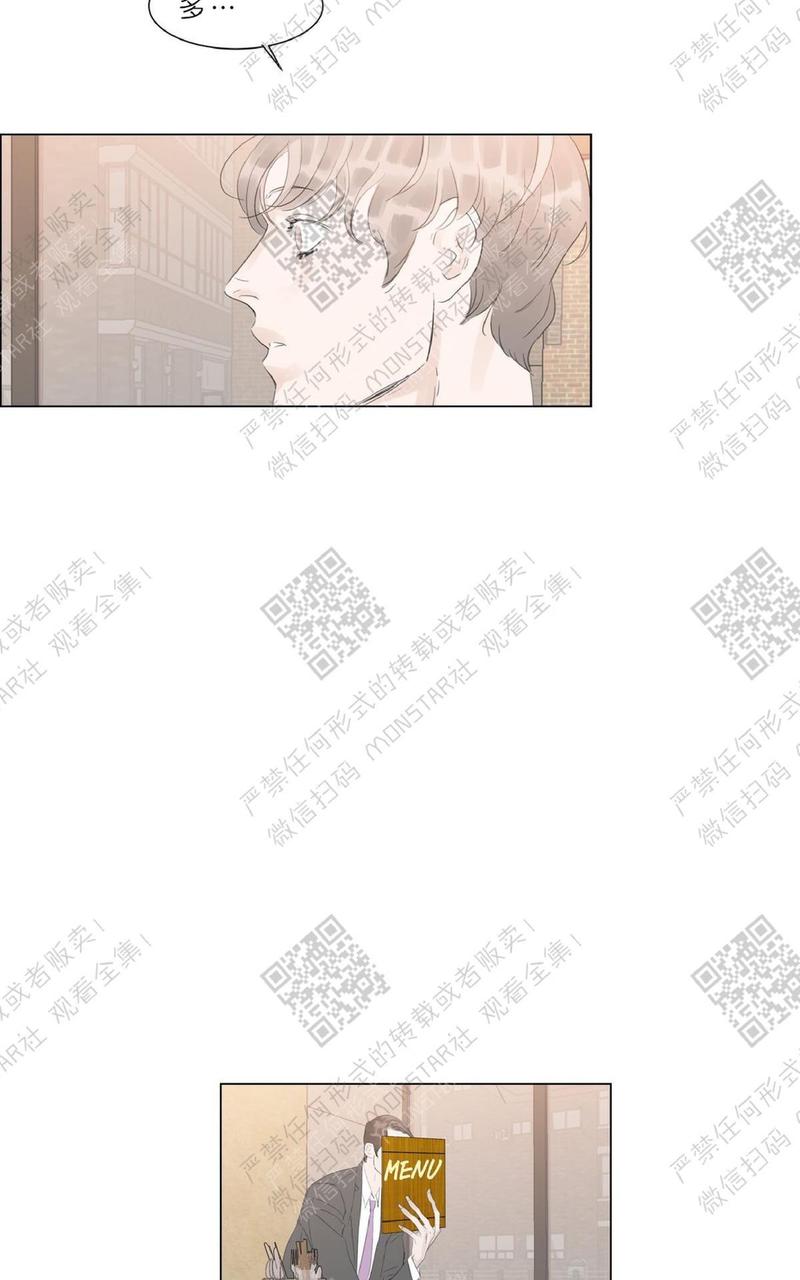 第34话4
