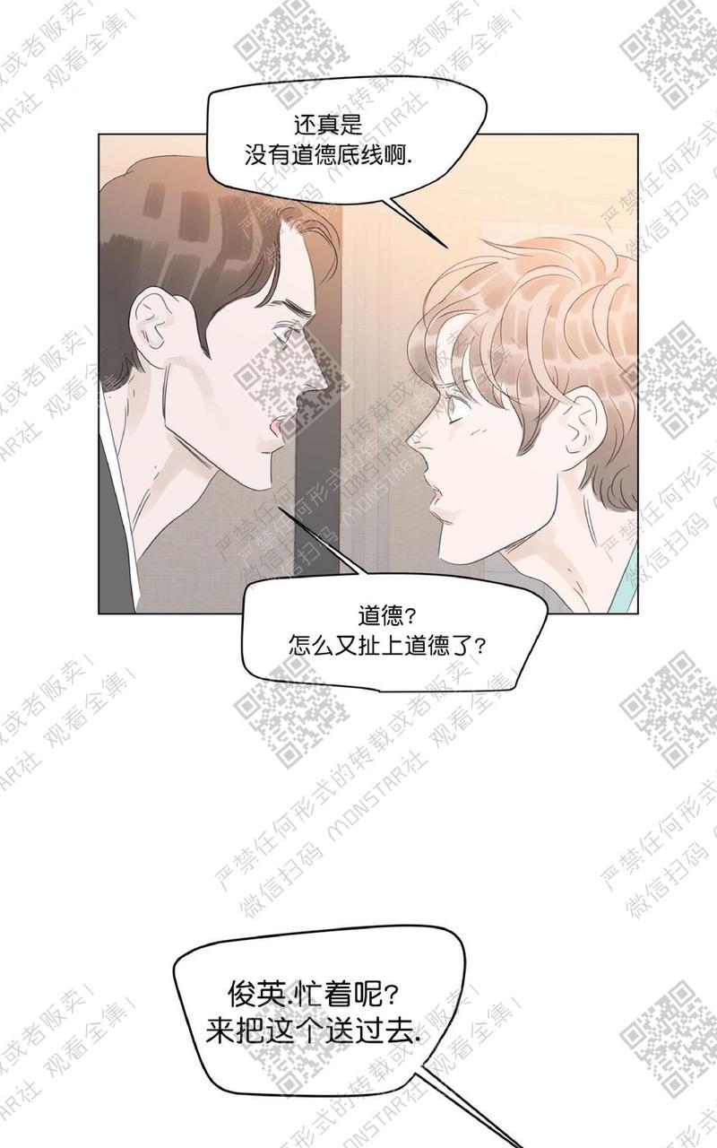 第34话1